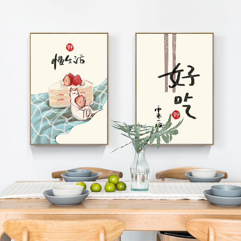 Japanese Restaurant Lifestyle - النمط الصيني الياباني الغذاء القطط يقتبس