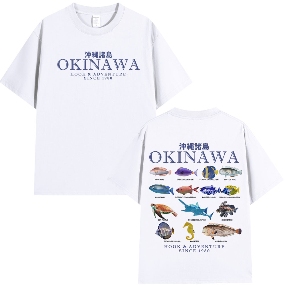 Japanese Women Lifestyle - Okinawa المحيط الأسماك تي شيرت الحياة