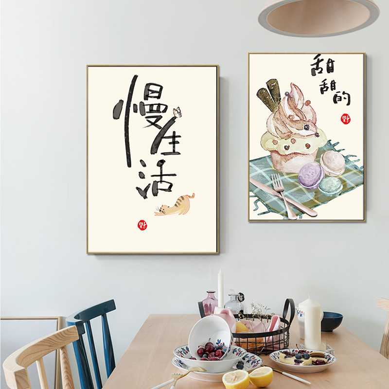 النمط الصيني الياباني الغذاء ا - مراجعة Japanese Restaurant Lifestyle وسعره