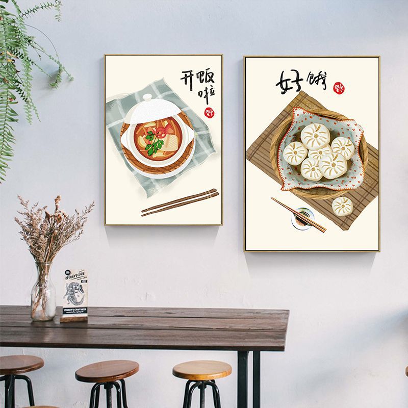 النمط الصيني الياباني الغذاء ا - مراجعة Japanese Restaurant Lifestyle وسعره
