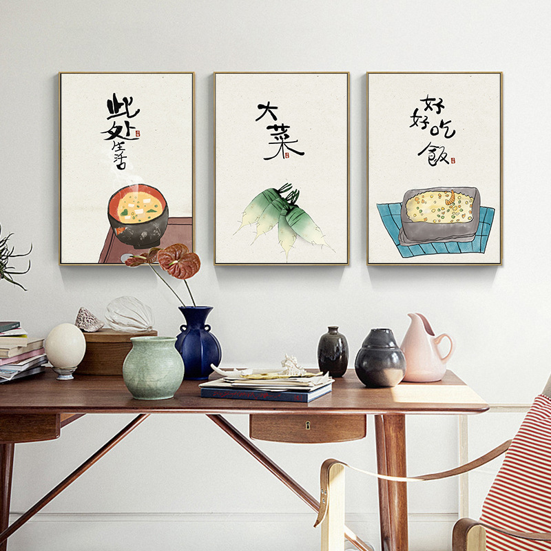 النمط الصيني الياباني الغذاء ا - مراجعة Japanese Restaurant Lifestyle وسعره