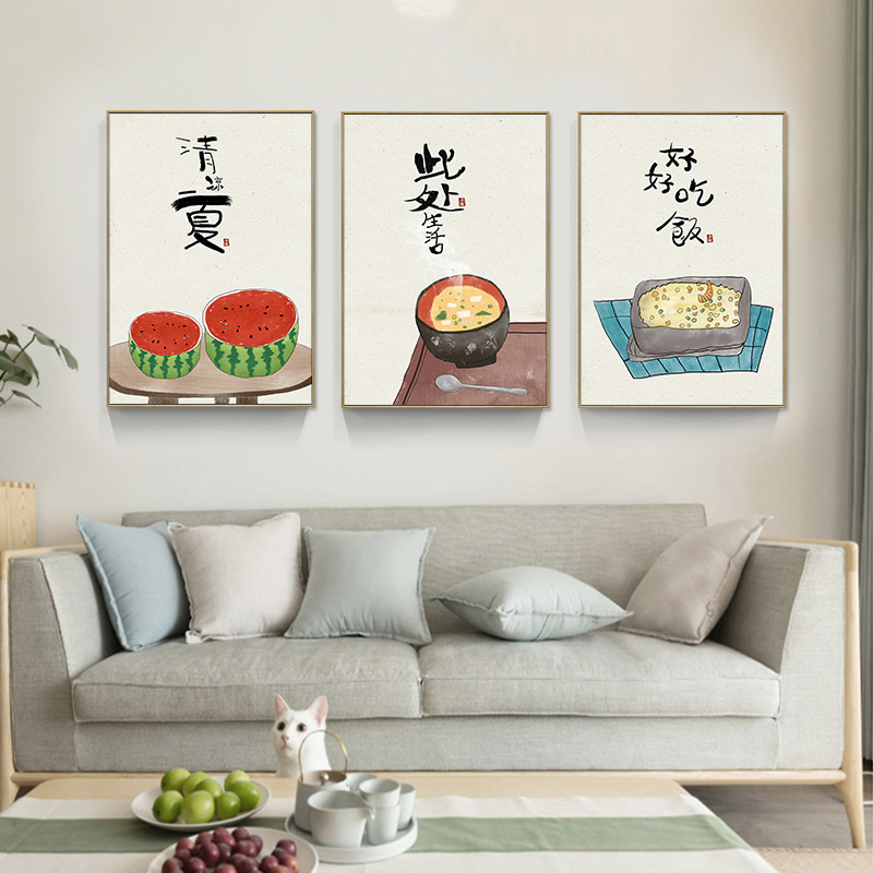 النمط الصيني الياباني الغذاء ا - مراجعة Japanese Restaurant Lifestyle وسعره