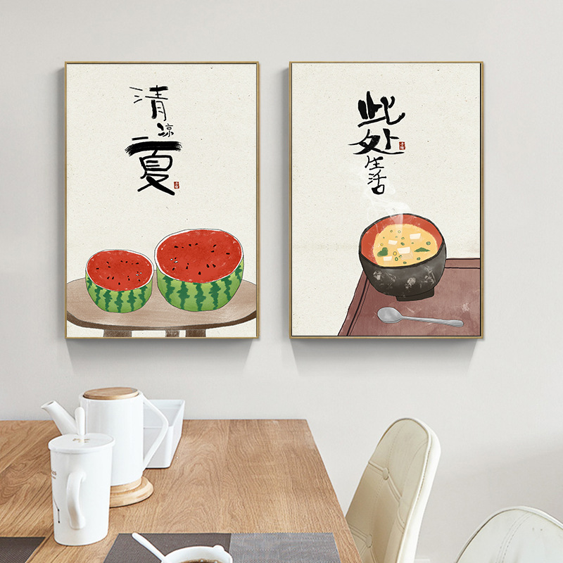 النمط الصيني الياباني الغذاء ا - مراجعة Japanese Restaurant Lifestyle وسعره