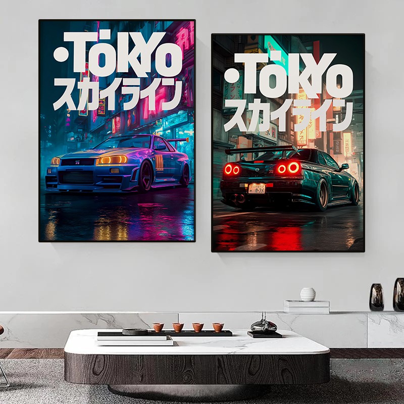خمر طوكيو JDM سيارة المشارك ال - مراجعة Japanese Tokyo Lifestyle وسعره