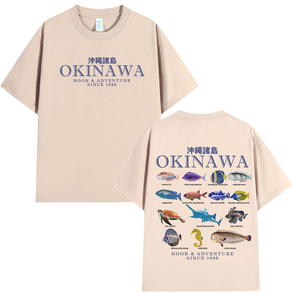 Okinawa المحيط الأسماك تي شيرت - مراجعة Japanese Women Lifestyle وسعره