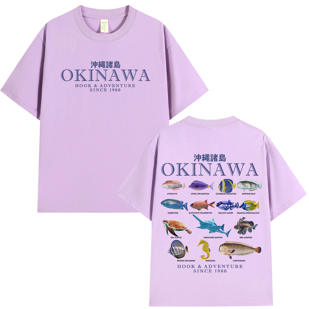 Okinawa المحيط الأسماك تي شيرت - مراجعة Japanese Women Lifestyle وسعره