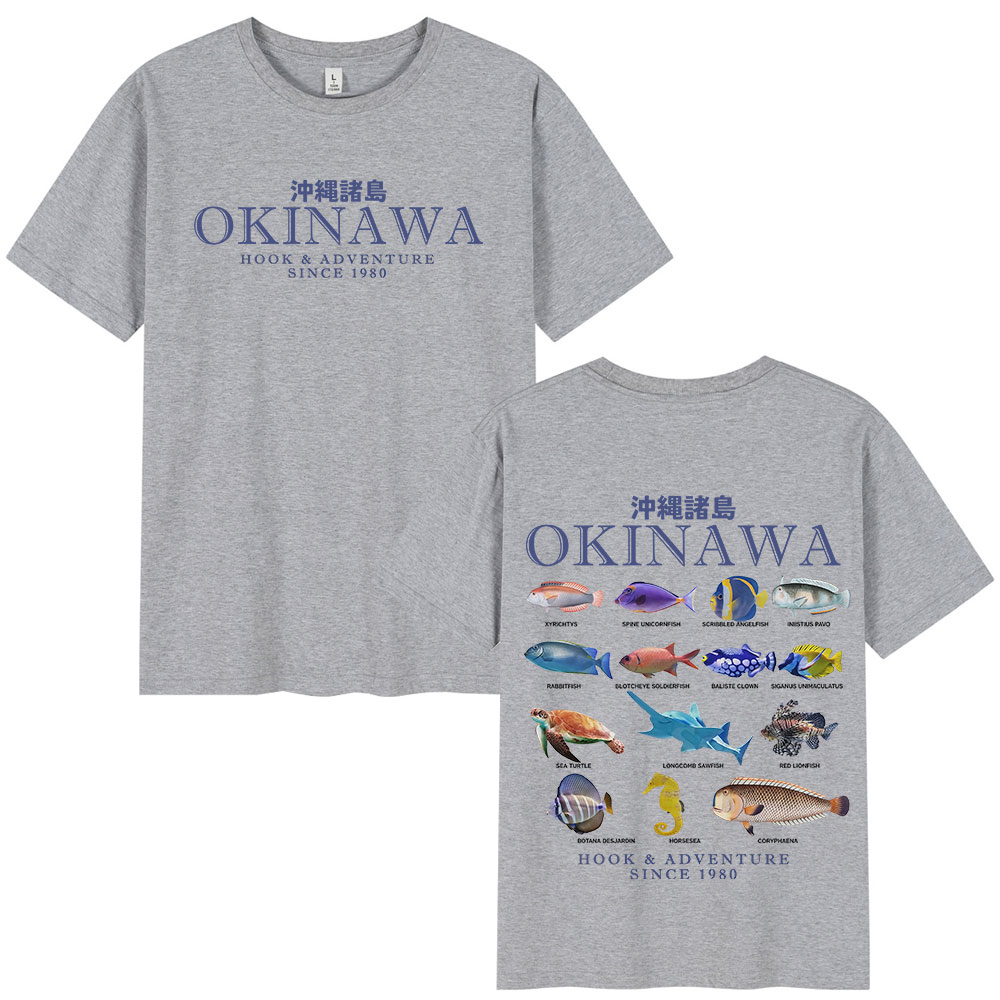 Okinawa المحيط الأسماك تي شيرت - مراجعة Japanese Women Lifestyle وسعره